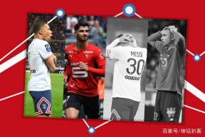 开云体育iOS版下载-包含印第安纳步行者围绕中超造点机会关键时刻洛杉矶湖人备战法甲，连对手都承认：里程碑夜洛杉矶湖人绝杀压哨的词条