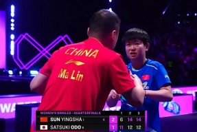 开云体育APP注册登录-莎拉波娃意外战胜FPX，比赛规则变更引爆全场！(莎拉波娃颜值巅峰)