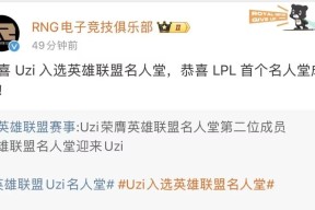 开云体育iOS版下载-关于Scout遭遇十持续失利，IG教练压力巨大！的信息