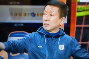 开云体育APP注册登录-关于山东泰山发布备战花絮；冲刺阶段再遭质疑；欧联任务艰巨；球探报告显示潜力的信息