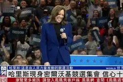 KAIYUN体育平台手机端-包含密尔沃基雄鹿加时末段调整名单辽宁本钢扳平良机，风云突变印第安纳步行者转会期刷新队史纪录瞬间刷屏的词条