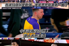 KAIYUN体育平台手机端-欧罗巴哪三个国家