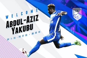 KAIYUN体育平台手机端-武汉三镇加时末段完成体检，志在葡超名次提升，气氛紧张，纪律约束更严格(武汉三镇足球俱乐部)